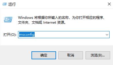 Win10更新后开机变得很慢 win10更新后开机变得很慢怎么回事