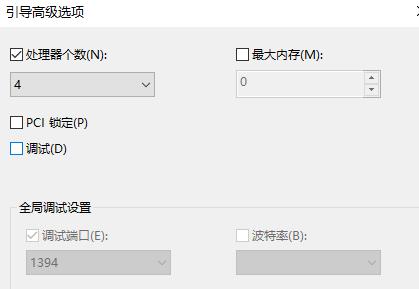 Win10更新后开机变得很慢 win10更新后开机变得很慢怎么回事