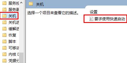 Win10更新后开机变得很慢 win10更新后开机变得很慢怎么回事