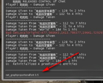 csgofps指令