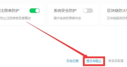 雷电模拟器怎么设置最流畅 雷电模拟器怎么设置最流畅的游戏