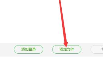 雷电模拟器怎么设置最流畅 雷电模拟器怎么设置最流畅的游戏
