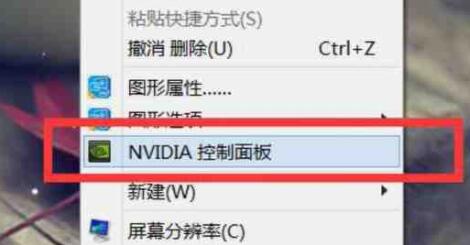 雷电模拟器怎么设置最流畅 雷电模拟器怎么设置最流畅的游戏