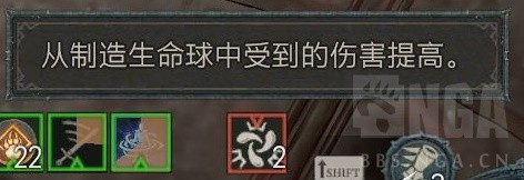 《暗黑破坏神4》世界4顶石地下城莉莉丝打法攻略