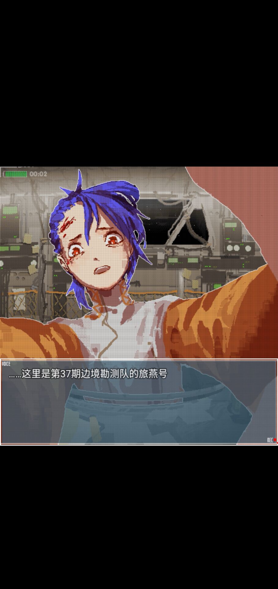 可以开飞船去各个星球的游戏推荐 可以在宇宙遨游
