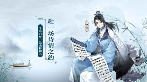 可以恋爱又可以瑟瑟的游戏推荐 可以看美男