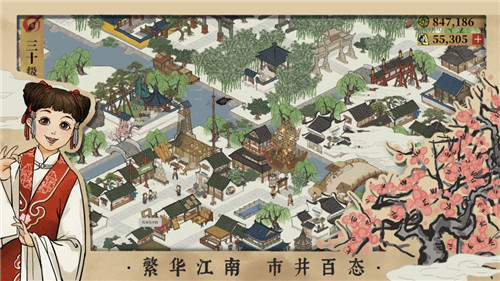 适合上班划水的游戏推荐 可以挂机点点点