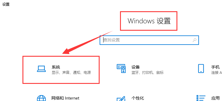 win10更新后c盘满了 windows10更新后c盘满了