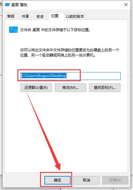 win10更新后c盘满了 windows10更新后c盘满了