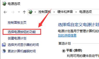win10更新后无法进入桌面解决方法 win10更新之后无法进入桌面