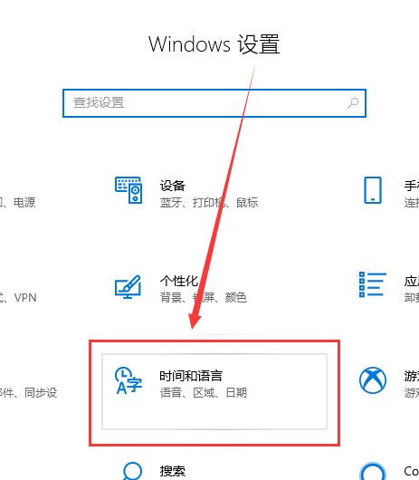 Xbox独立游戏展7月11日举行 《不朽者传奇》跳票至8月22日