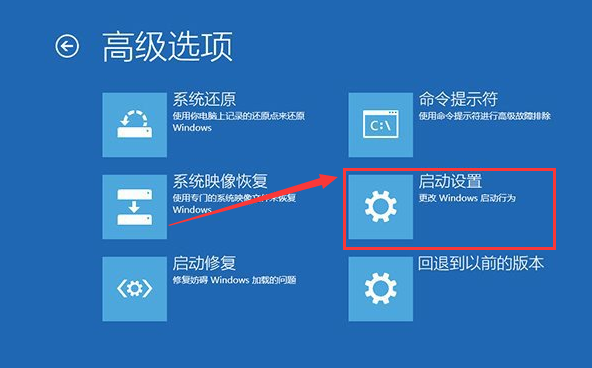 win10更新后蓝屏解决方法 win10更新后蓝屏解决办法