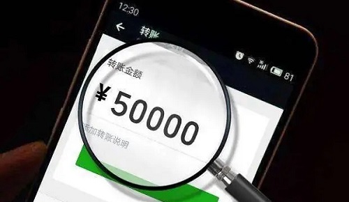 2022年3月1号微信还能转账吗 2022年3月1号微信还能转账吗零钱通还能放钱吗