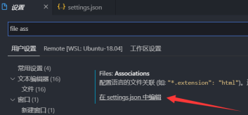 Vscode怎样编写Maude？Vscode编写Maude的方法
