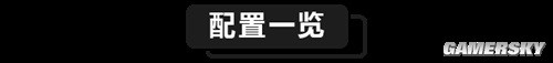 崩坏3湮灭沉灵格识苏打法详解 湮灭沉灵格识苏怎么打