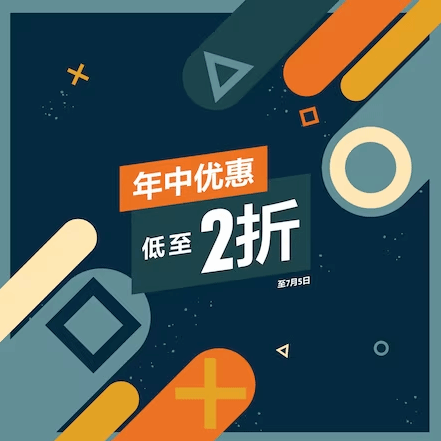 港服PSN年中特惠:COD19、卧龙、死亡空间RE迎好价