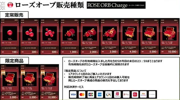 《使命召唤：现代战争3》截图泄露 展示多人游戏地图