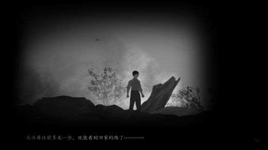 民俗恐怖游戏《街》即将上线 试玩版发布