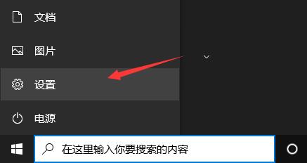 flash中心是否可以卸载详细 flash中心什么可以卸载