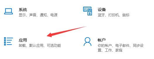 flash中心是否可以卸载详细 flash中心什么可以卸载