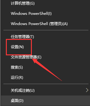 win10主题颜色怎么改详细教程 win10怎么更改主题颜色