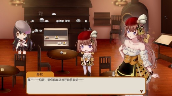 《染色时间》发DEMO！和少女们一起造物吧