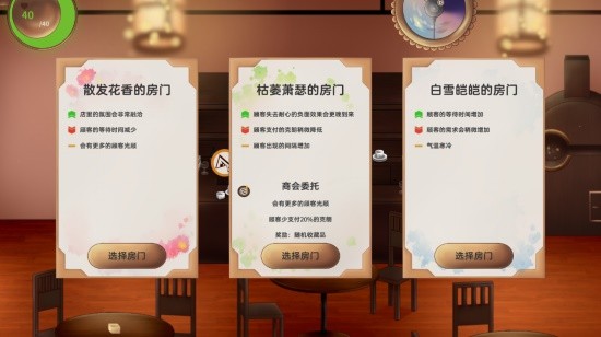 《染色时间》发DEMO！和少女们一起造物吧