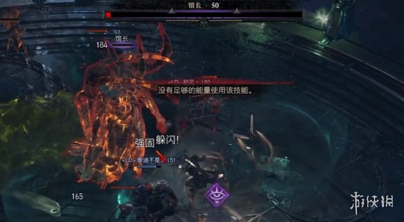 《暗黑破坏神4》圣光大教堂层数介绍