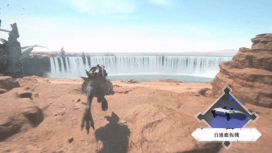 《FF16》发售前倒数预告：PS5次世代完美呈现！