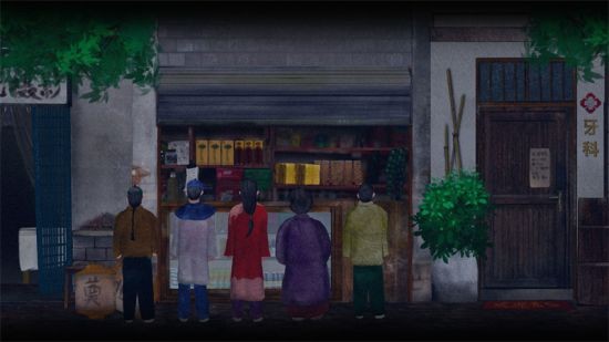 国产悬疑恐怖《吃香》试玩推出 新预告展示丰富场景