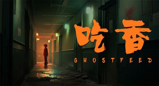 《最终幻想16》召唤兽泰坦初始技能一览   召唤兽泰坦有什么技能？