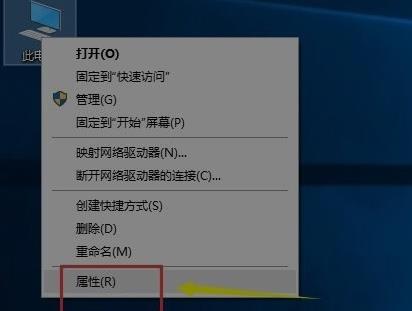 win10更新后输入法没了解决方法 win10更新后没有输入法