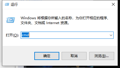 win10更新后无法连接WiFi解决方法 win10更新后连不上wifi受限