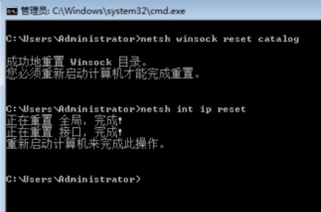 win10更新后无法连接WiFi解决方法 win10更新后连不上wifi受限