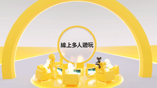 PS Plus周年庆典宣传片：数百款大作即刻游玩！