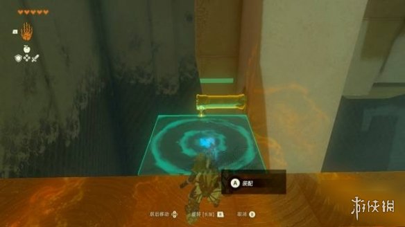 《塞尔达传说王国之泪》滋滋乌美神庙通关攻略