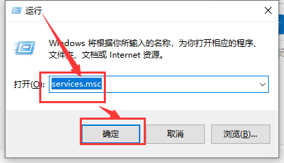 win10更新失败一直在撤销解决方法 win10老是无法完成更新正在撤销更改