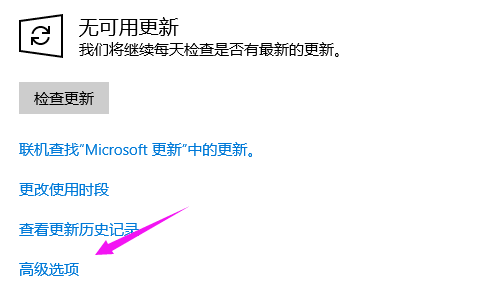 win10更新失败一直在撤销解决方法 win10老是无法完成更新正在撤销更改