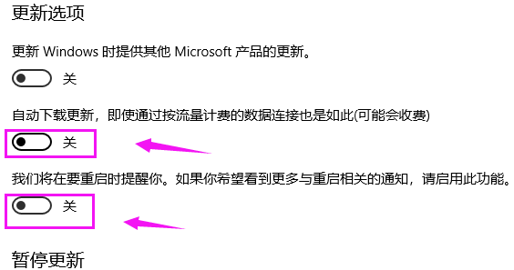 win10更新失败一直在撤销解决方法 win10老是无法完成更新正在撤销更改