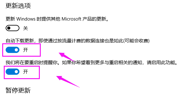win10更新失败一直在撤销解决方法 win10老是无法完成更新正在撤销更改