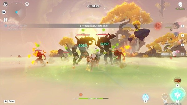 《原神》溢神的猜想活动Day1攻略