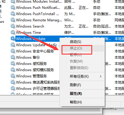 win10更新卡在0%解决方法 Windows更新卡在0