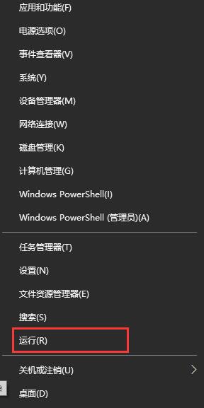 win10更新安装重启没反应解决方法 win10更新重启不安装