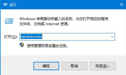 win10更新安装重启没反应解决方法 win10更新重启不安装