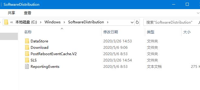 win10更新安装重启没反应解决方法 win10更新重启不安装