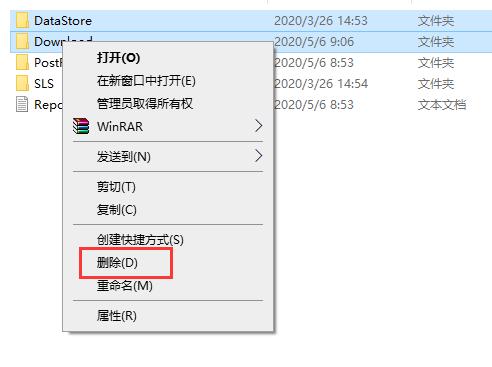 win10更新安装重启没反应解决方法 win10更新重启不安装