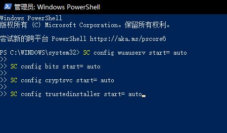 win10更新安装重启没反应解决方法 win10更新重启不安装
