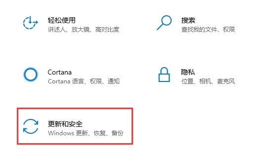 win10更新安装重启没反应解决方法 win10更新重启不安装