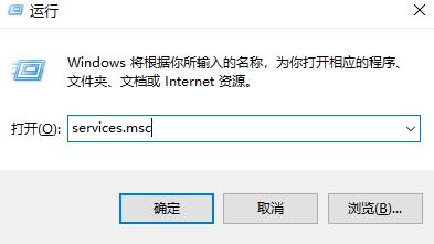 win10更新安装重启没反应解决方法 win10更新重启不安装
