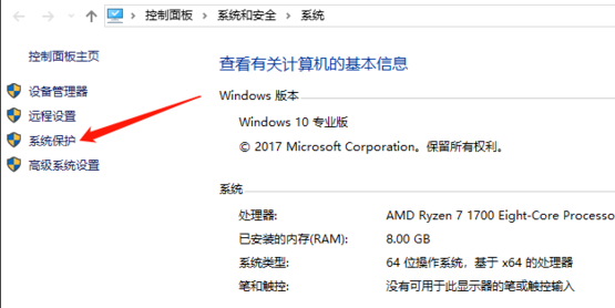 电脑win10更新失败卡顿蓝屏解决方法 win10更新蓝屏卡住